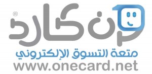 ون كارد موزع معتمد عرب مول طنطا بنوك الكترونية